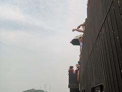 -张公山寨景区