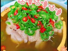 -御苑精品川菜馆(锦江店)