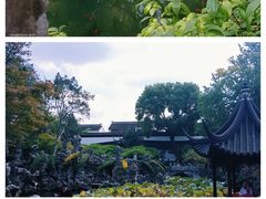 -西园寺