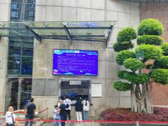 -白鹤梁水下博物馆