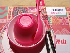 -丫丫厨娘·柠檬鸭(江南蓝鲸世界店)