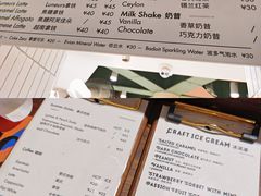 -LUNEURS月乐诗 冰淇淋咖啡(环贸店)