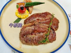 果木烧鲜牛板腱-威尼斯西餐厅(古镇店)