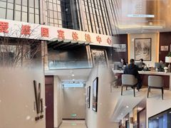-爱康国宾体检中心(顺平分院)