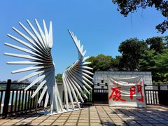 -胡里山炮台