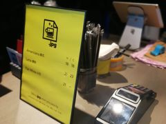 -JPG coffee(广州体育西店)