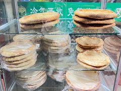 -莎车清真美食