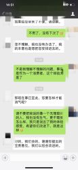 点击看大图 -Union瑜伽健康管理中心