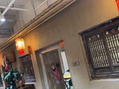 -食理八湘(中海城风情苑北区店)