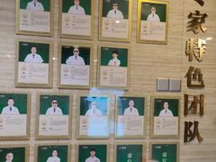 -颐而康按摩(八一桥总店)