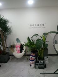 -久匠·野生眉半永久纹眉