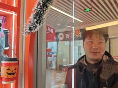 -AunteaCare姨妈热饮(琶洲店)