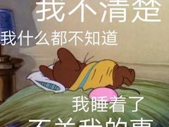 -聚香斋(东关街店)