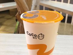鲜芋奶茶-CoCo都可(八佰伴店)