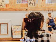 -懒鱼时光馆(沙坪坝店)