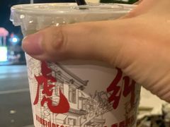 -光明港公园