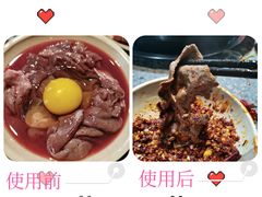 -大虎重庆老火锅(正弘城店)