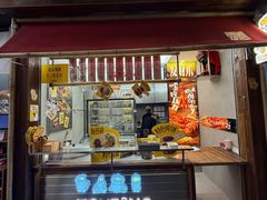 -二孃鸡爪爪(东郊记忆店)