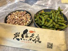 -黄鱼炙夜(华家池店)