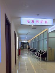 -长沙雅美医疗美容医院