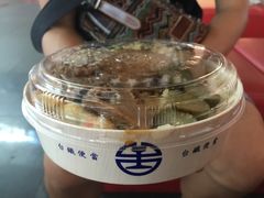 -台铁便当本铺(新左营店)