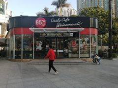 门面-85度C(深圳佳宁娜店)