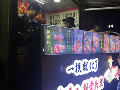 -降龙爪爪(建设路2店)