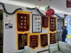 -美可普口腔医院(东街分店)