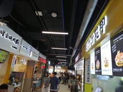 -一代烤翅王(大汉口店)