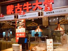 -西贝(无锡万象城店)
