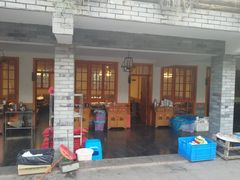 -楠柏弯休闲山庄(梨花溪店)