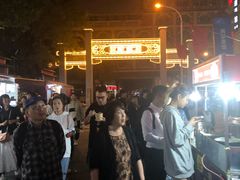 -吉庆街美食广场