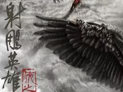 -万达广场(南宁青秀店)