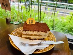-小西家作•精致蛋糕(富力爱丁堡店)