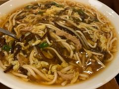 酸辣汤-鼎泰丰(复兴店)