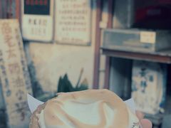 -高老太奶油小攀(新建南路店)