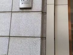 -杭州拳界搏击俱乐部
