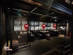 -川西坝子火锅(清江东路3.0直营店)