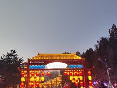 -青龙湖公园