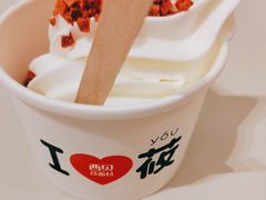 -西贝莜面村(近铁城市广场店)