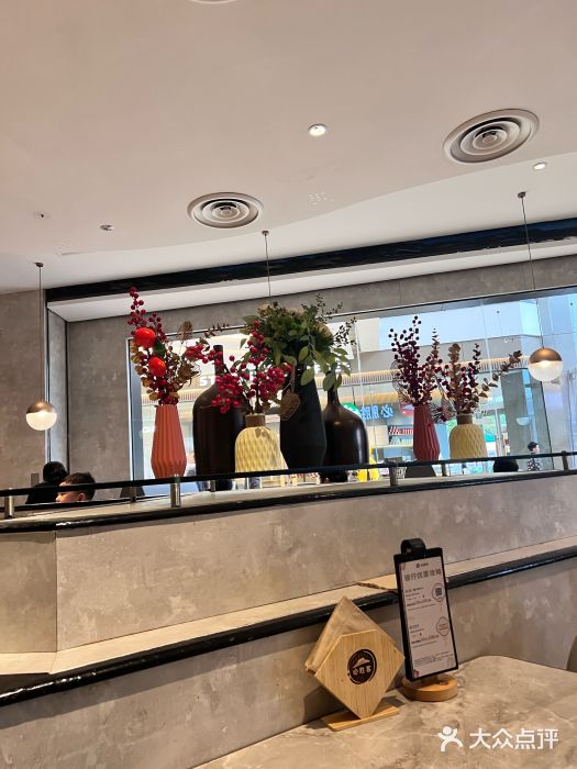 必胜客(余姚五彩城店PH店)图片