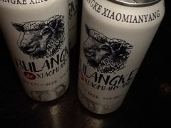 -光阴的故事音乐酒吧(1905店)