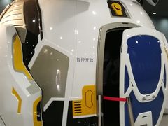 -大连科技馆