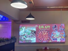 -海盗船. 龙虾烧烤. 酒馆