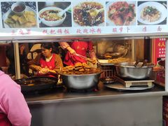 -金必轩(青岩店)