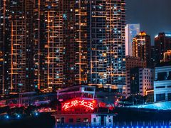 -重庆两江夜游-交运系列