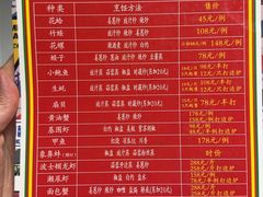 -肥仔文澳门猪骨煲(南京西路店)