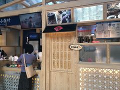 -厝内小眷村(西单大悦城店)