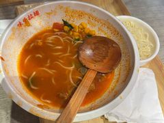 -味千拉面(淮安玖珑汇店)