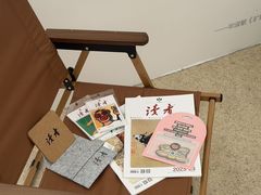 -国芳中心